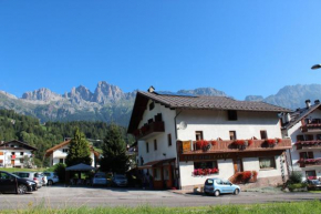 Гостиница Hotel Cime d'Auta, Фалькаде